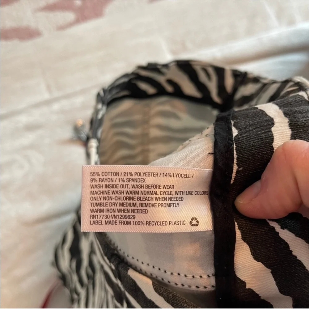 Wild Fable Zebra Print Skirt - Picture 3 of 4